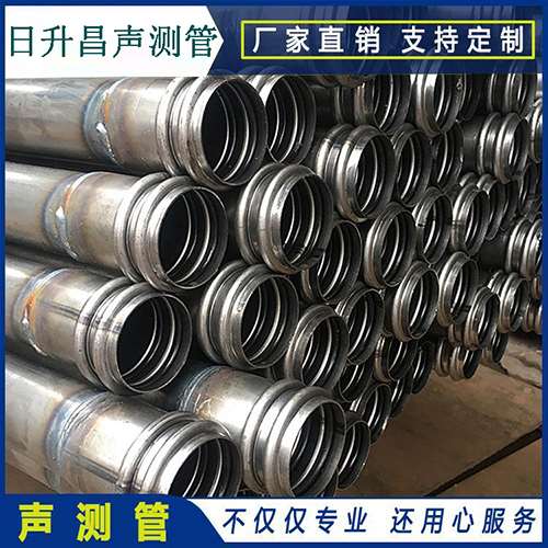 察隅声测管的性能试验项目、取样数量及方法