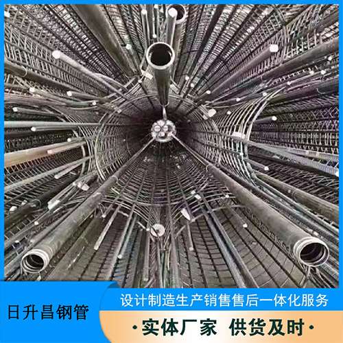 察隅法兰式声测管规格