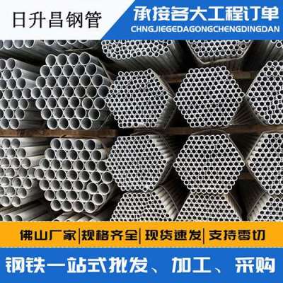 察隅声测管桩基现场检测技术规定