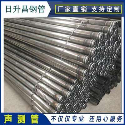 察隅声测管理论重量计算