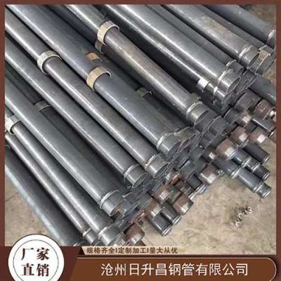 察隅最薄的声测管壁厚可以到什么程度