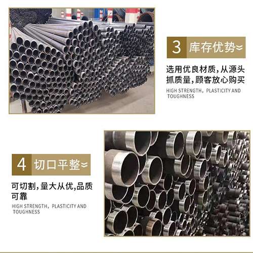 察隅声测管用于灌浆和工程施工的注意事项