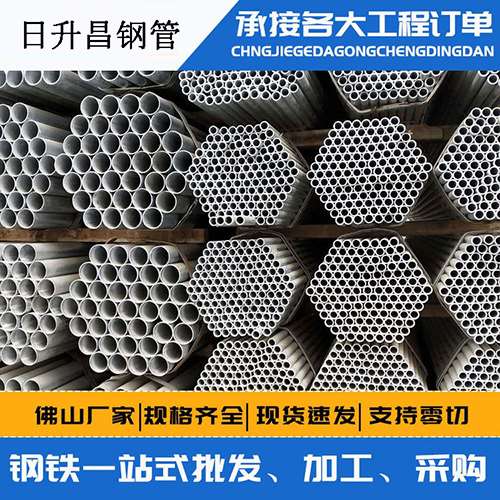 察隅声测管的性能检测试验